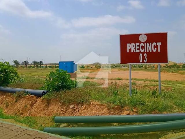 Property for sale in کراچی ڈویژن, North Waziristan