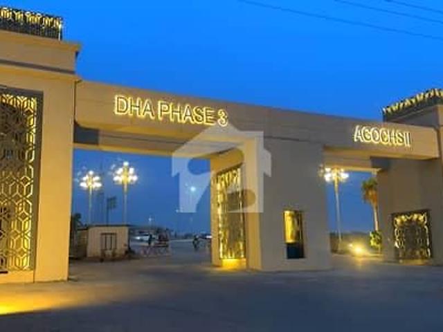 Property for sale in Islamabad