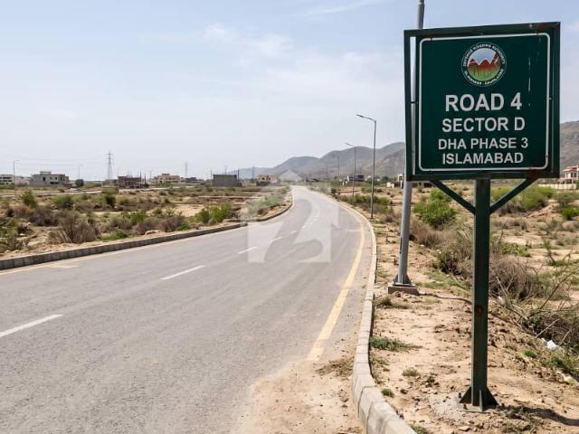 Property for sale in اسلام آباد, زون 1