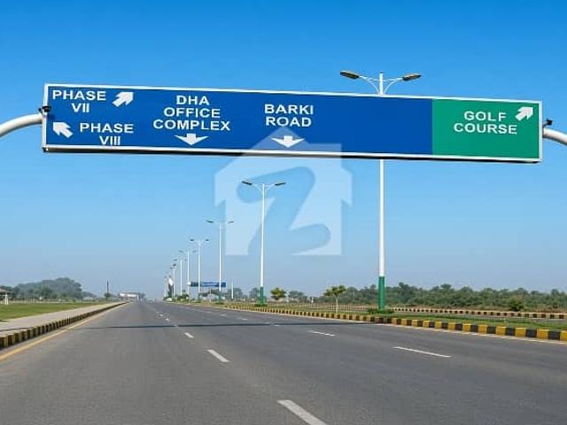 Property for sale in لاہور, لاہور ڈویژن
