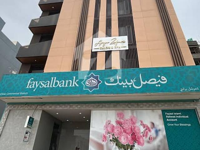 Office for rent in North Waziristan, Federally Administered Tribal Areas fata