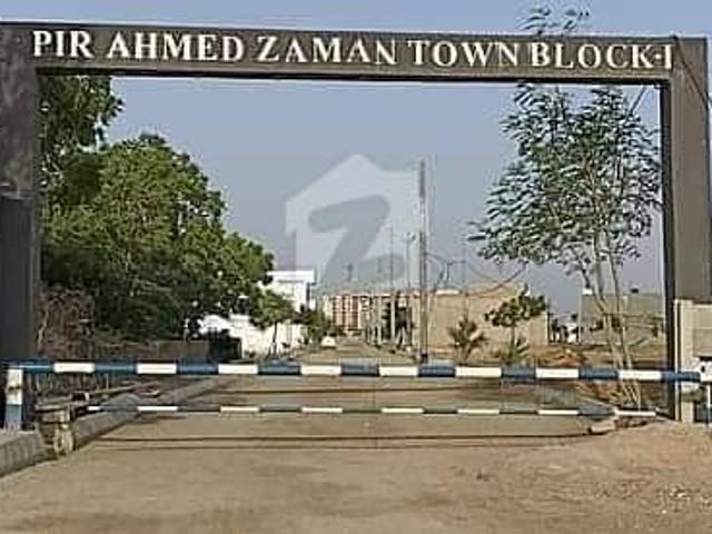 Property for sale in North Waziristan, Federally Administered Tribal Areas fata