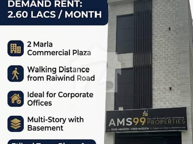 Building for rent in Rawalpindi, Islamabad Capital Territory