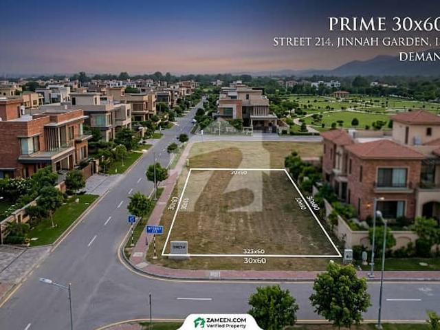 Property for sale in اسلام آباد, زون 1