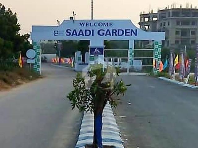 Property for sale in North Waziristan, Federally Administered Tribal Areas fata