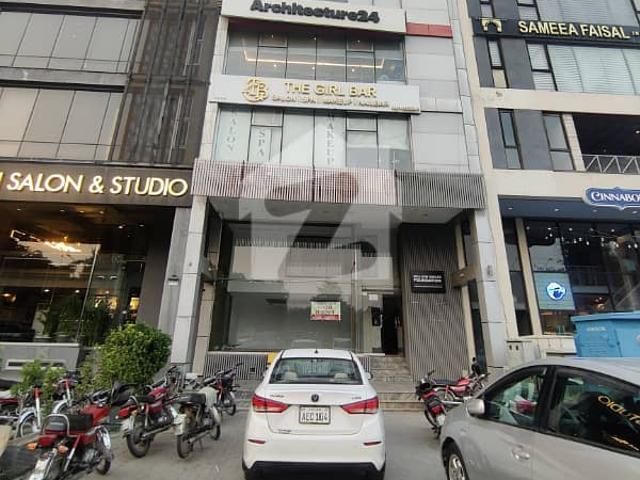 Building for rent in Rawalpindi, Islamabad Capital Territory
