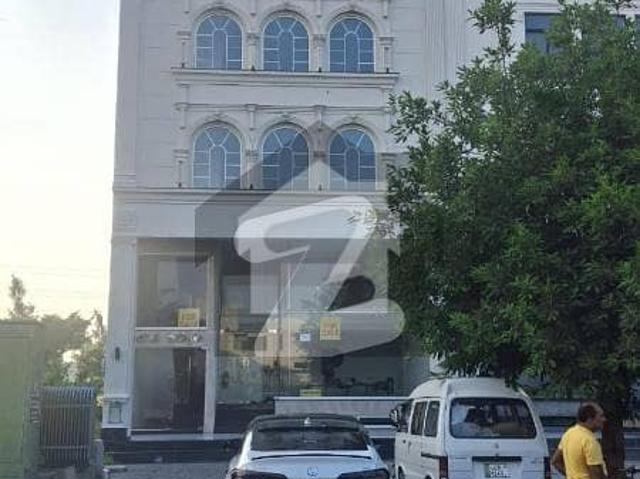 Building for sale