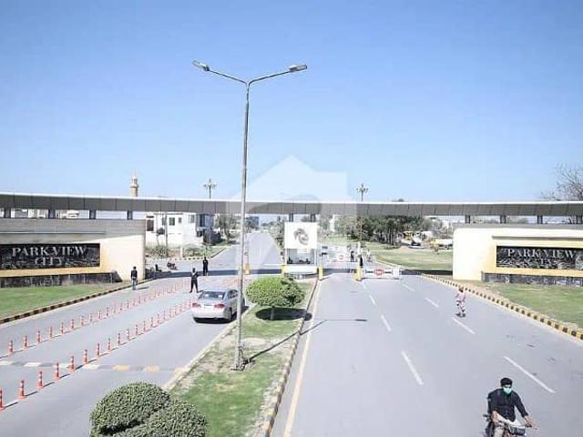 Property for sale in Rawalpindi, Islamabad Capital Territory