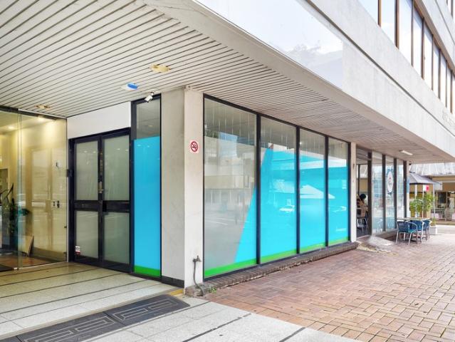Property for rent in Sydney, City of Parramatta Council