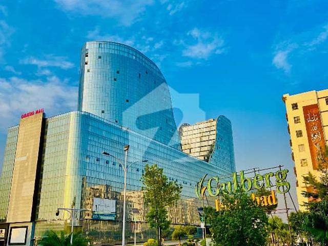 Property for sale in اسلام آباد, زون 1