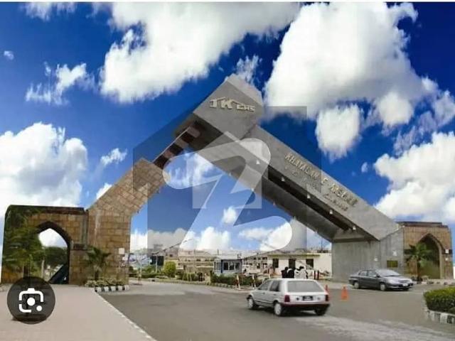 Property for sale in Islamabad
