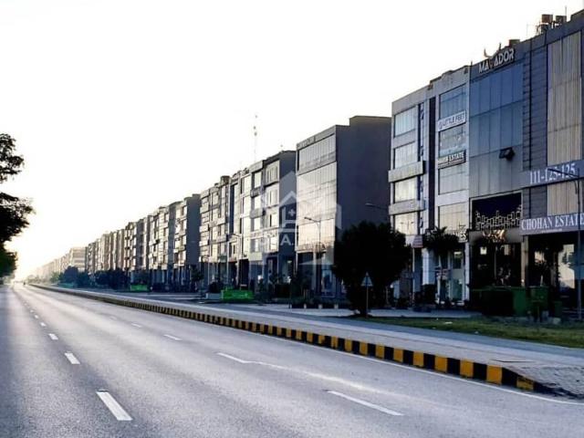 Property for sale in Rawalpindi, Islamabad Capital Territory