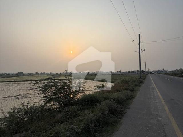 Land for sale in Sheikhupura, Islamabad Capital Territory