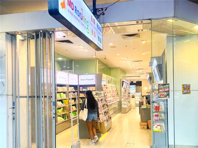 Retail for rent in East End Theatre District, Melbourne