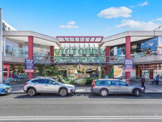 Retail for rent in Willoughby, New South Wales