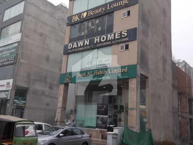 Building for sale