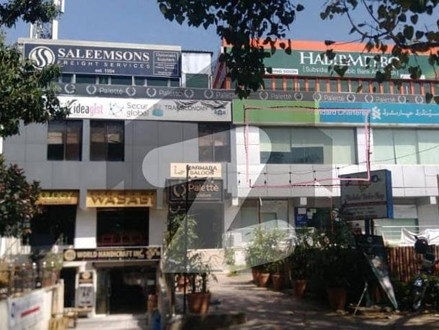 Building for sale in Islamabad