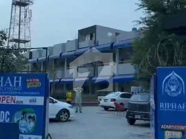 Building for sale in لاہور, لاہور ڈویژن