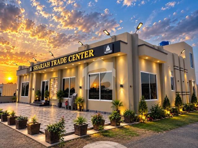 Commercial for sale in ساہِيوال, ساہیوال ڈویژن