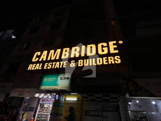 Commercial for sale in North Waziristan, Federally Administered Tribal Areas fata