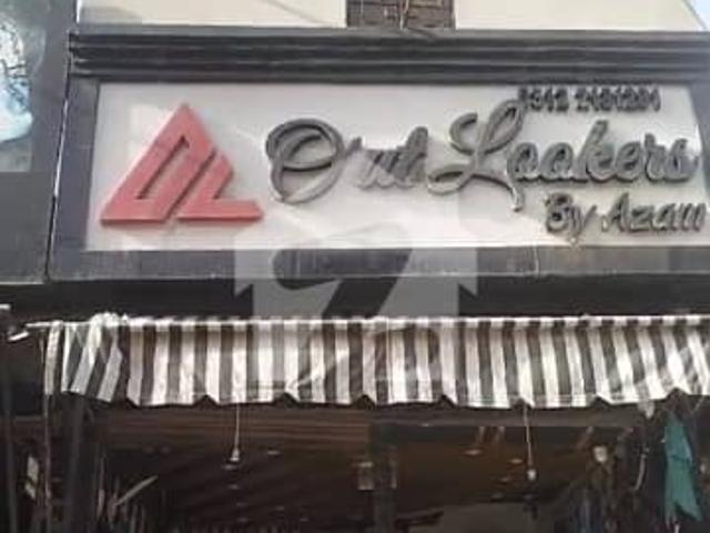 Commercial for sale in North Waziristan, Federally Administered Tribal Areas fata