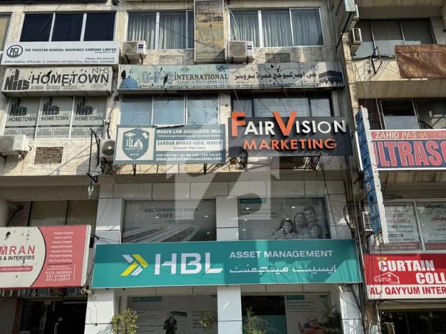Building for sale in Islamabad