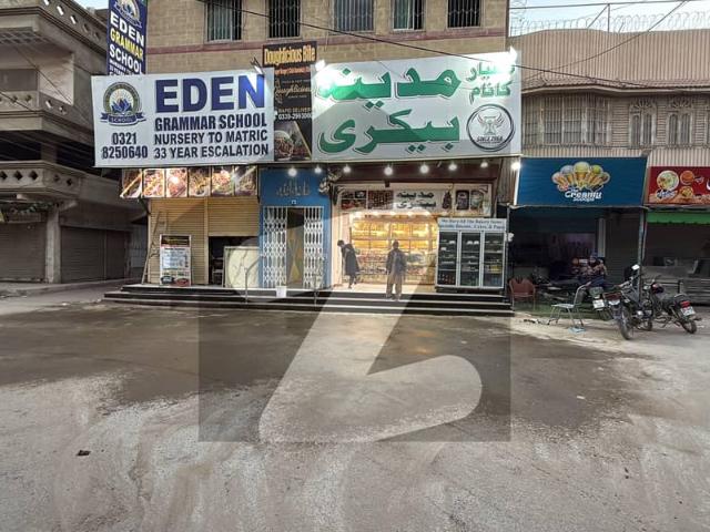Building for sale in North Waziristan, Federally Administered Tribal Areas fata