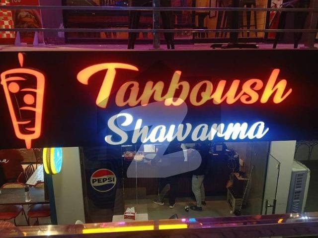 Commercial for sale in Rawalpindi, Islamabad Capital Territory