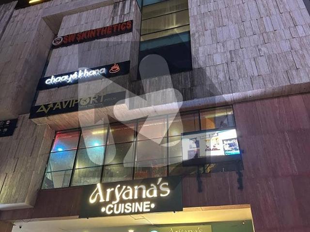 Commercial for sale in Islamabad