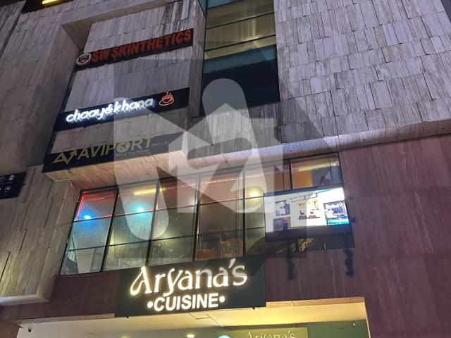 Commercial for sale in Islamabad