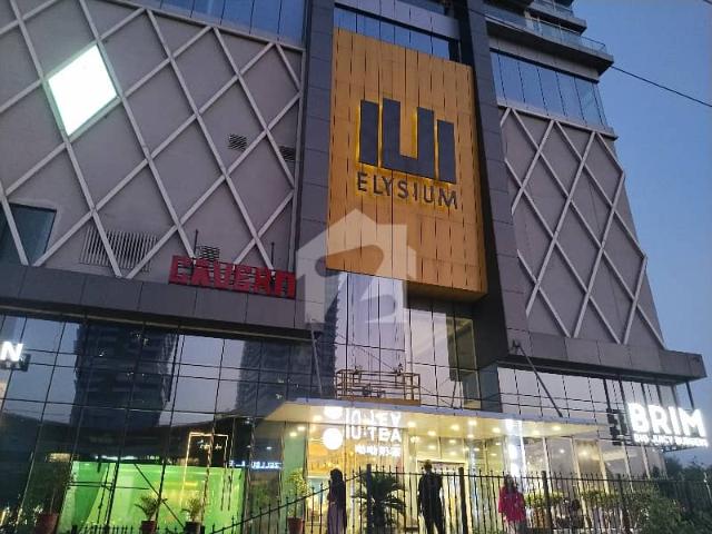 Commercial for sale in Islamabad