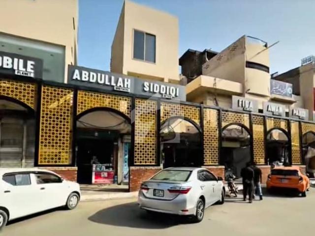 Commercial for sale in Sargodha, Islamabad Capital Territory