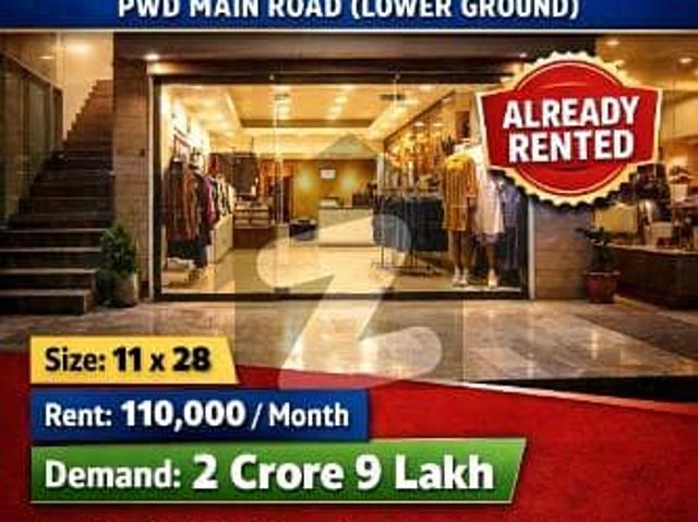 Commercial for sale in Islamabad