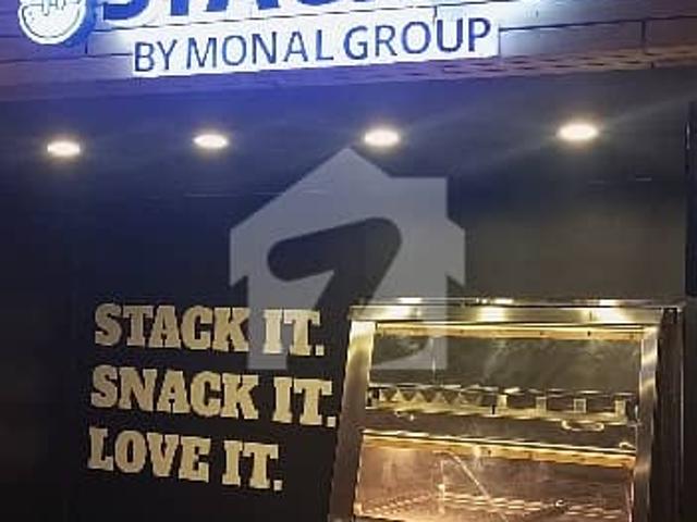 Commercial for sale in اسلام آباد, زون 1