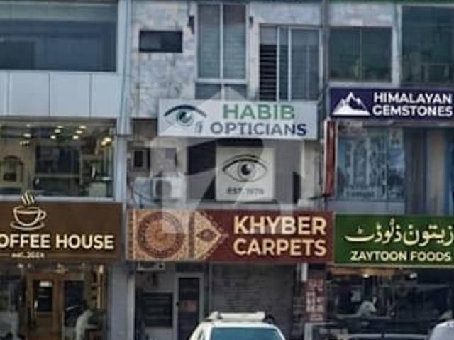 Building for sale in Islamabad