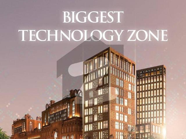 Commercial for sale in Islamabad