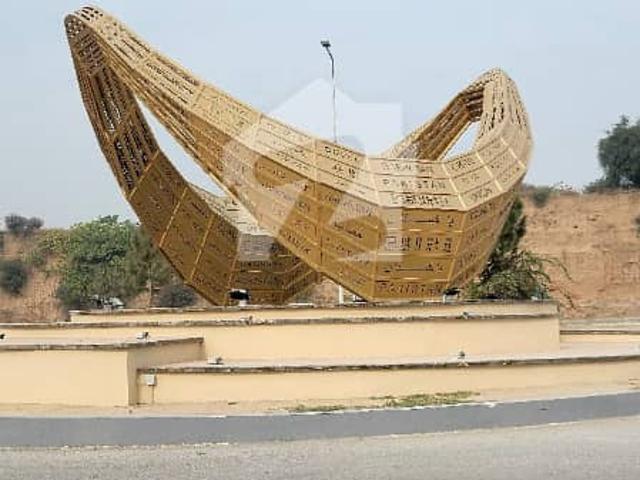 Property for sale in Islamabad