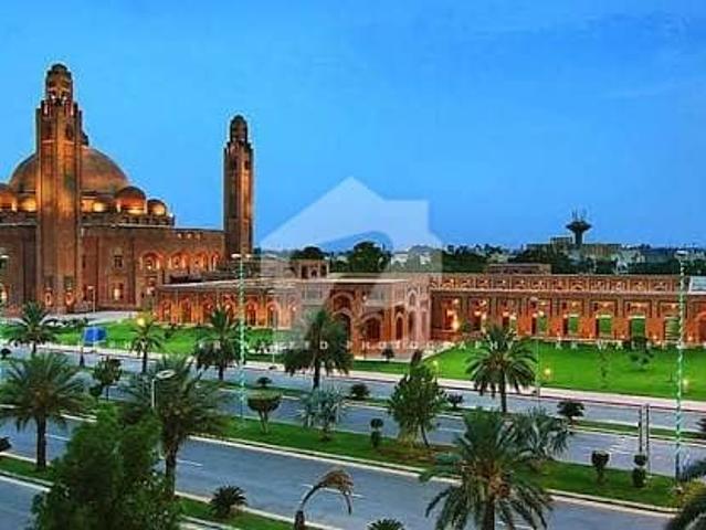 Property for sale in Rawalpindi, Islamabad Capital Territory
