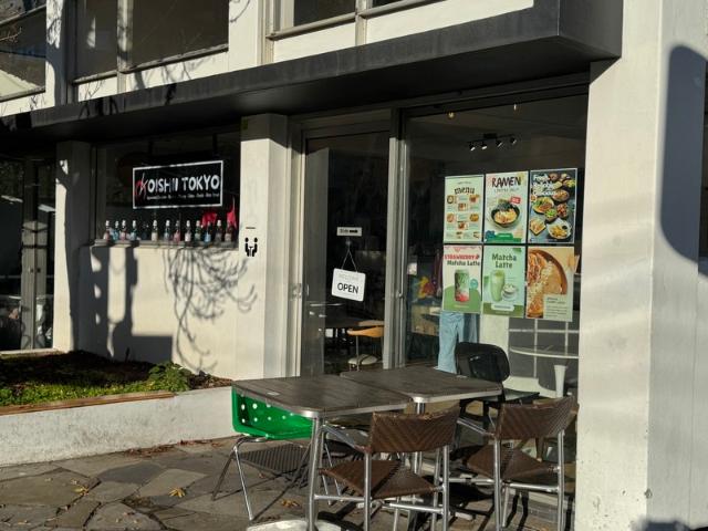Retail for rent in Camerons Creek, Victoria