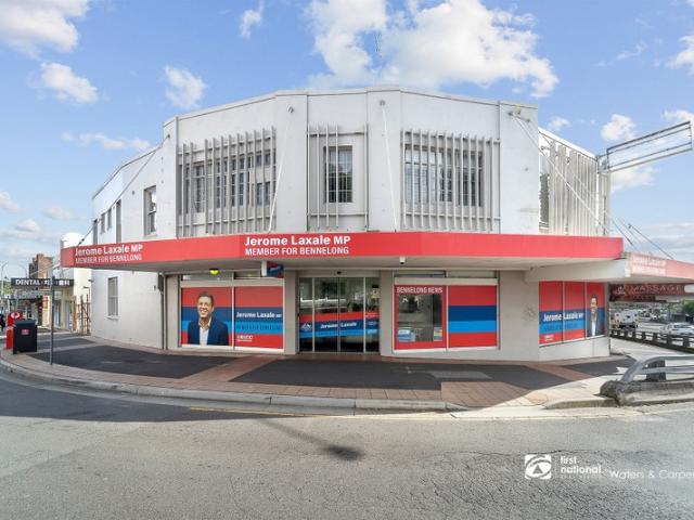 Retail for rent in Sydney, New South Wales
