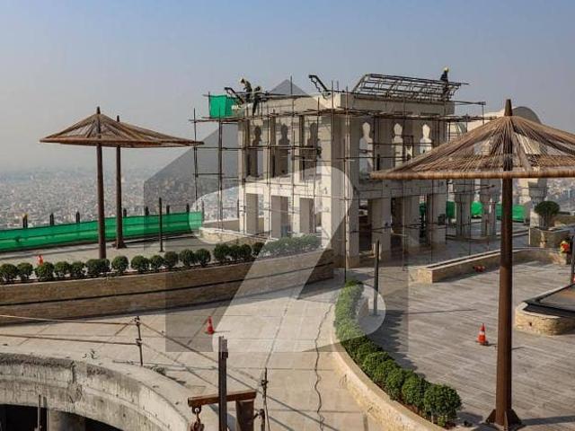 Commercial for sale in Islamabad