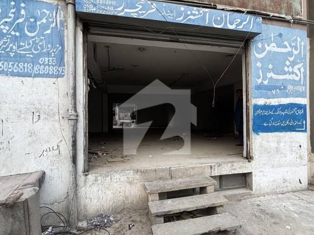 Commercial for sale in Islamabad