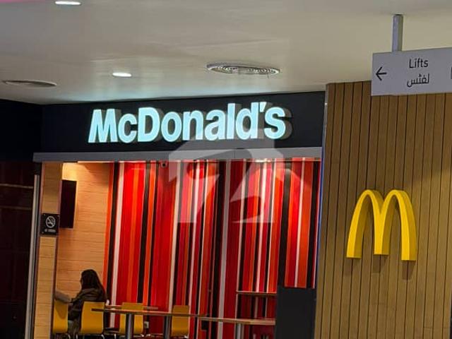 Commercial for sale in Islamabad