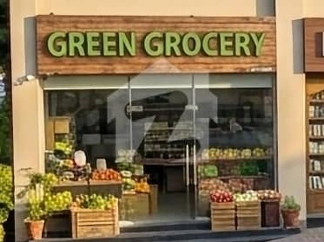 Commercial for sale in Islamabad