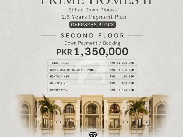 House for sale in لاہور, لاہور ڈویژن