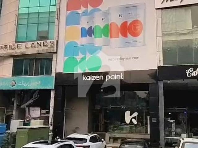 Building for sale in لاہور, لاہور ڈویژن