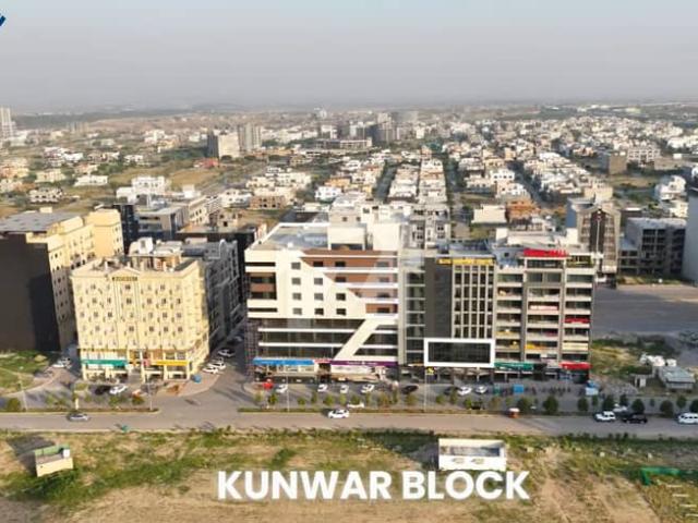Commercial for sale in Islamabad