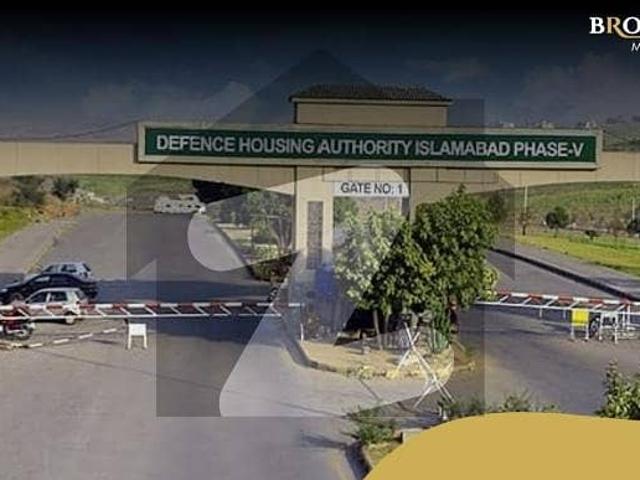 Property for sale in Islamabad