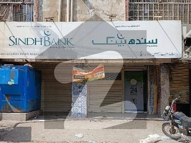 Commercial for sale in North Waziristan, Federally Administered Tribal Areas fata