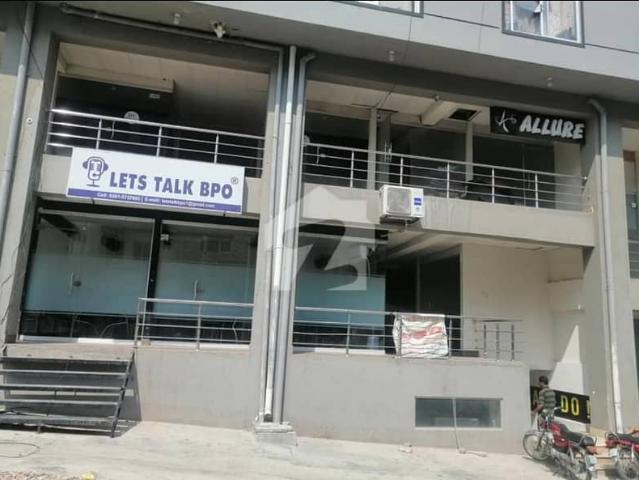 Commercial for sale in Islamabad